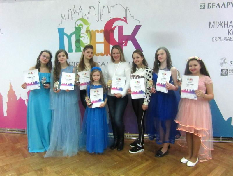 созвездие