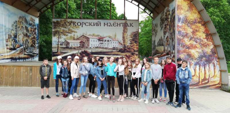 Дукорский маёнтак