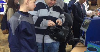 профориентация
