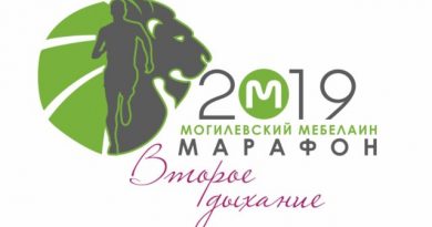 мебелайн-марафон-2019