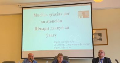 защита дисертации в Испании по белорусской литературе