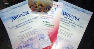 творчество без границ