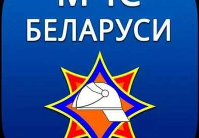 24 сентября пройдет Единый день безопасности 24 сентября пройдет Единый день безопасности