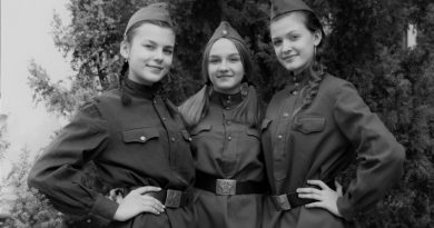 трио созвездие