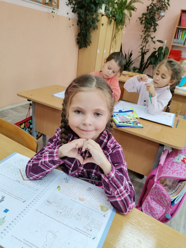 субботняя школа