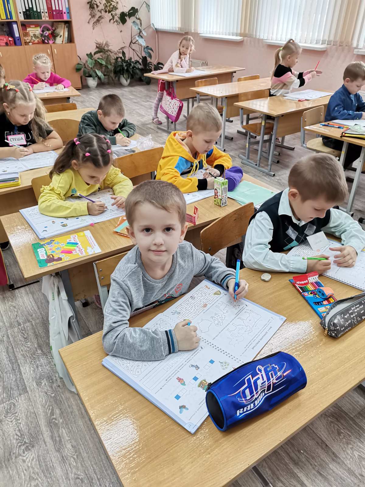 субботняя школа