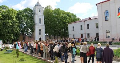 несвижский государственный колледж имения Якуба Колaса