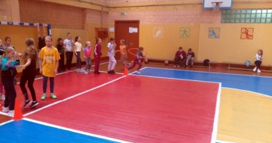 спортландия
