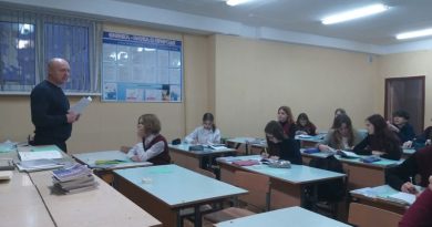 информационный час
