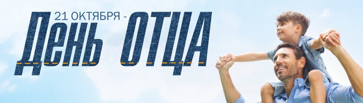 Средняя школа №41 г. Могилёва