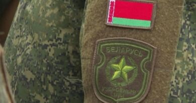 военная служба