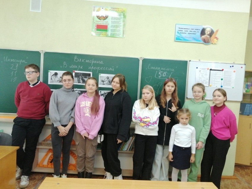 дети