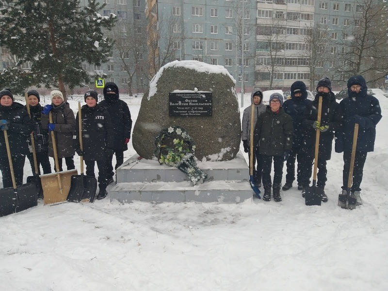 памятник