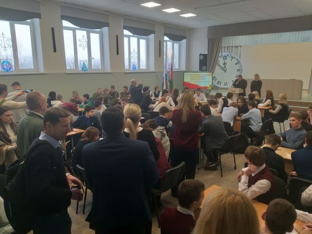 квиз