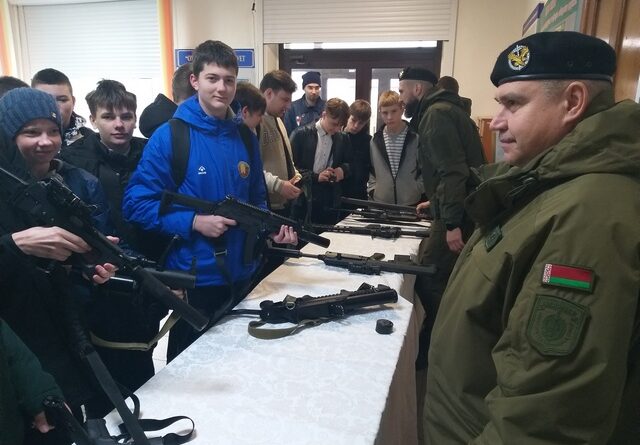 ровд