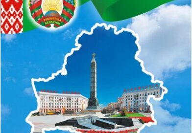 Дневники учащихся 2026/2027 учебного года дневник2024_2025