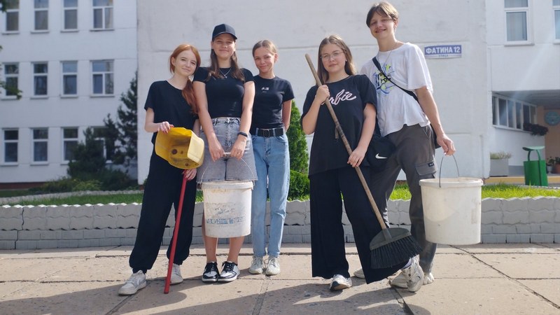 чистый двор