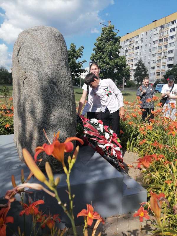 акция