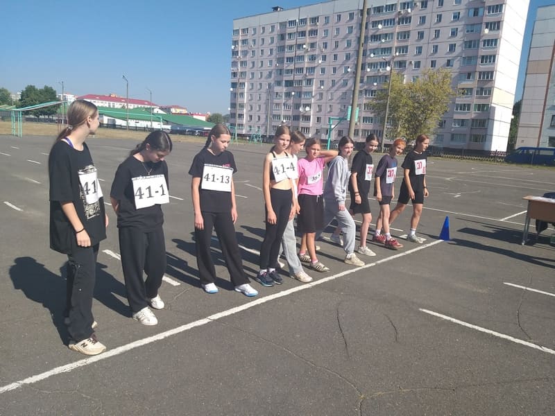 кросс