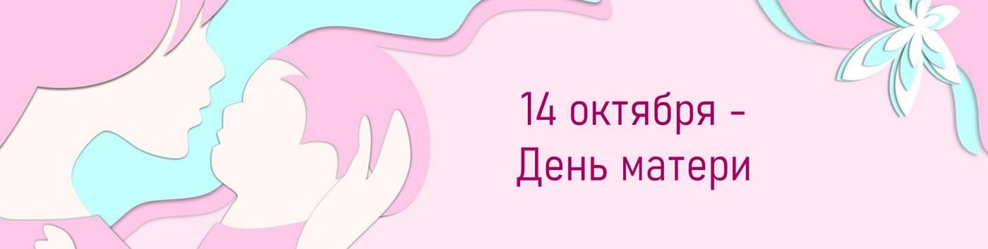 Средняя школа №41 г. Могилёва