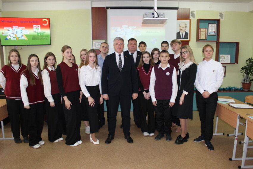 photo шаг