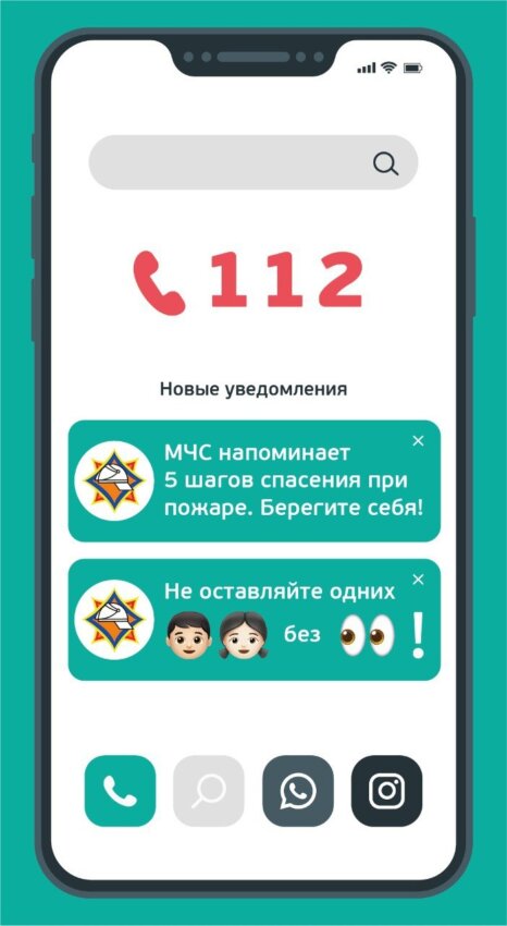 картинка 112