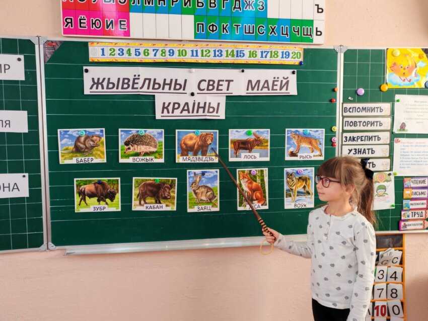 девочка у доски