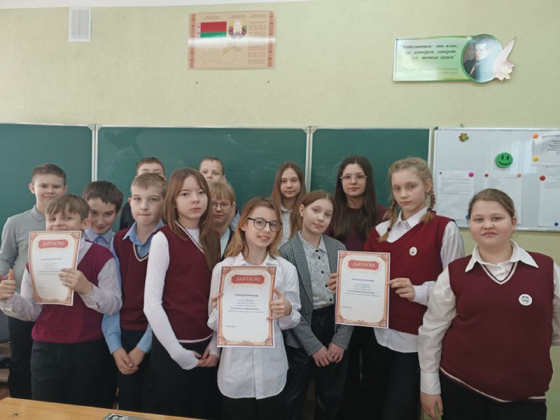 ученики в классе