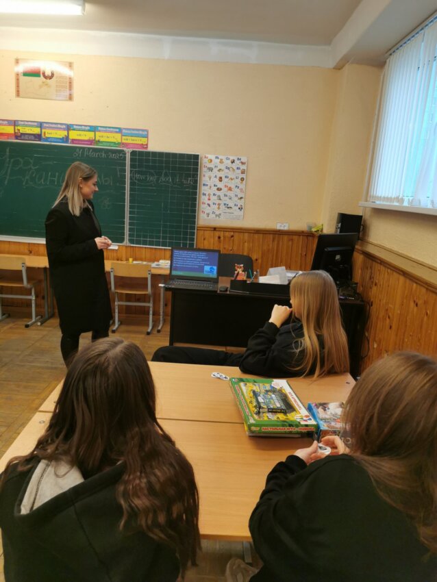 безопасные каникулы