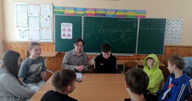 тренинг с детьми
