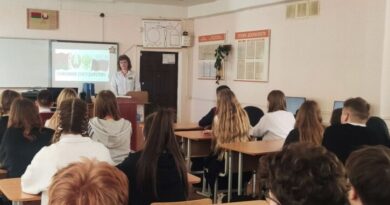 классный час