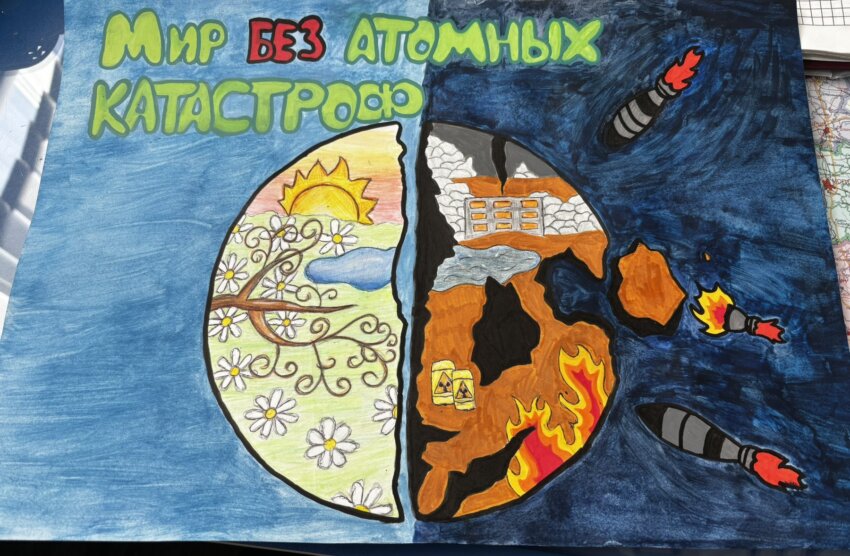 рисунок