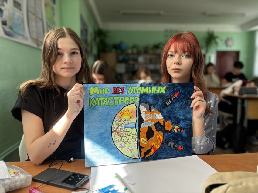 художницы