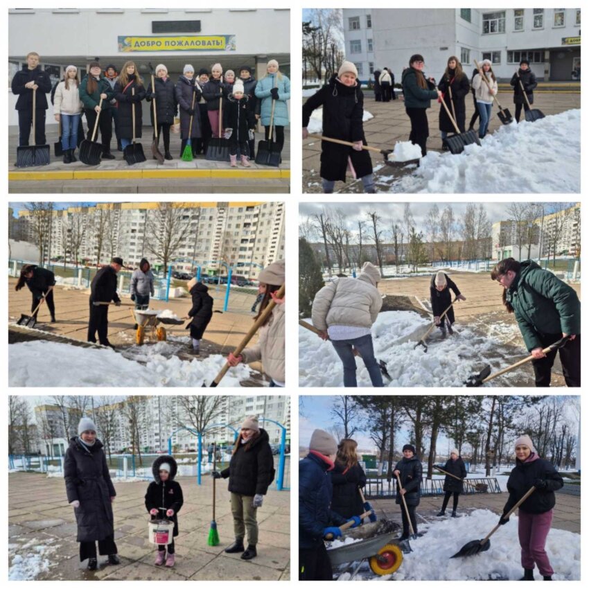 педагоги на субботнике