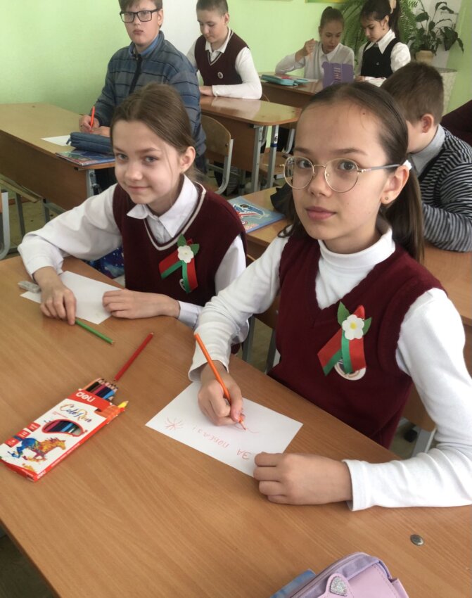 урок победы