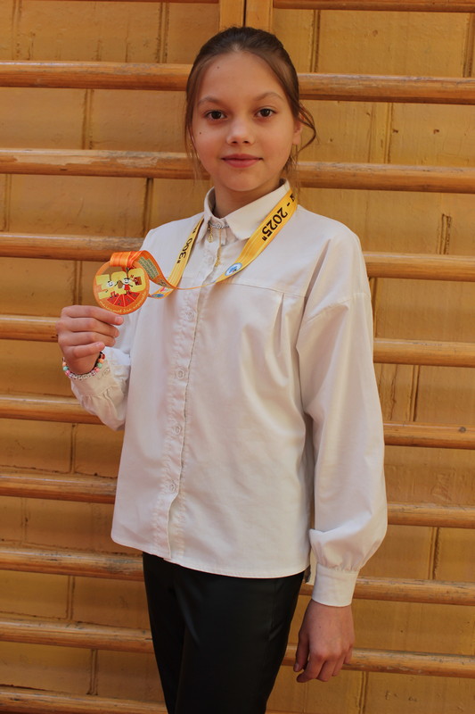 Лысенкова Кира