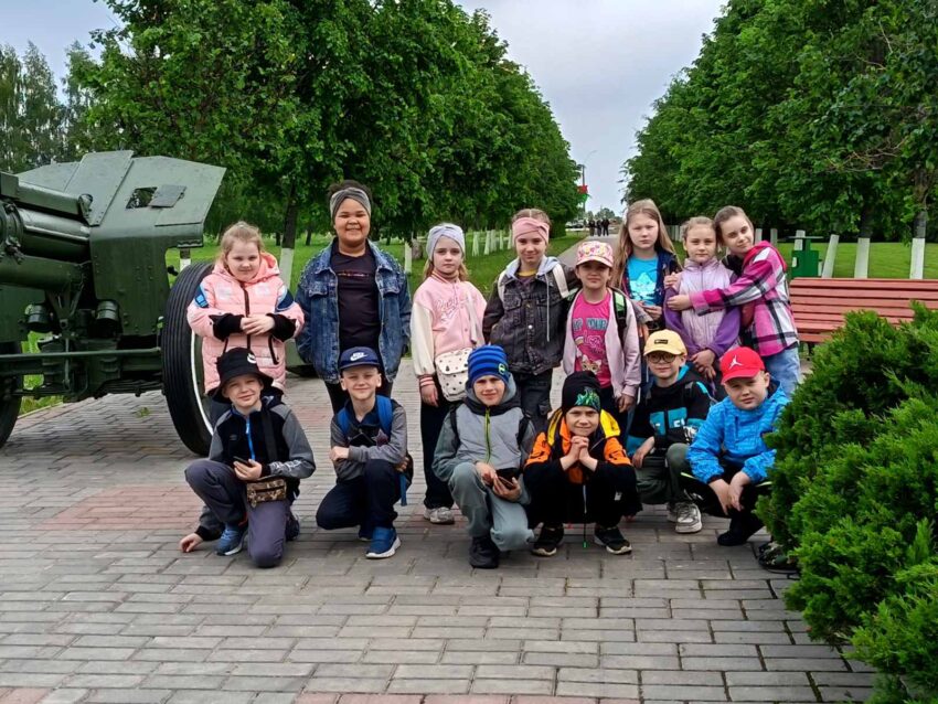 экскурсия
