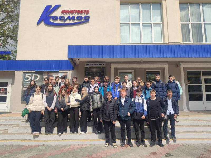 космос кинотеатр