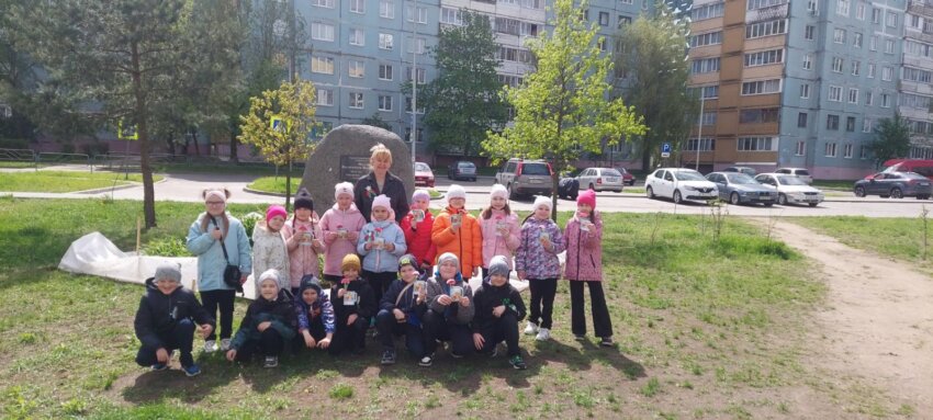 урок символы страны