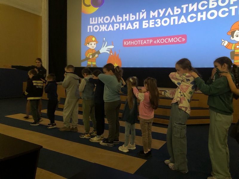 безопасность на каникулах