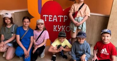 кукольный театр