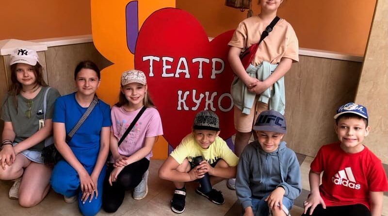 кукольный театр