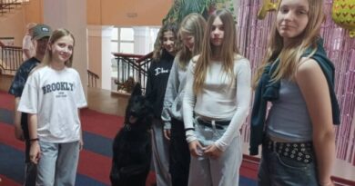 дети и пёс