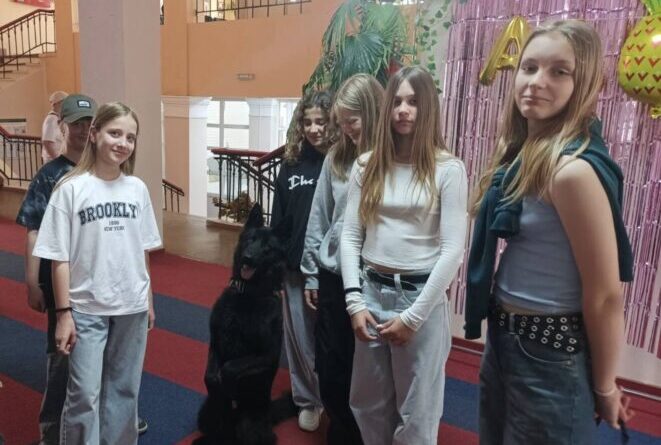 дети и пёс