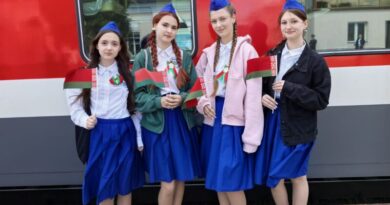 поезд памяти
