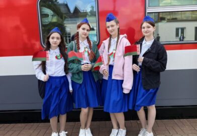 поезд памяти