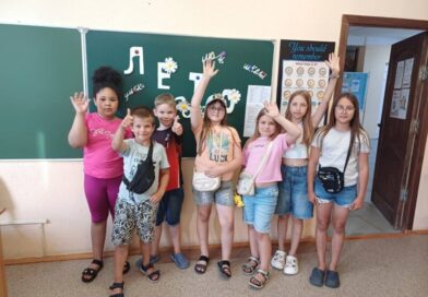 Мероприятия в рамках проекта  » Весёлый пикник»
