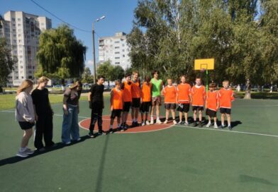 команда по баскетболу