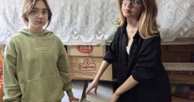 экологический отряд