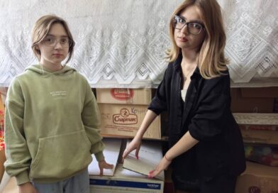 экологический отряд